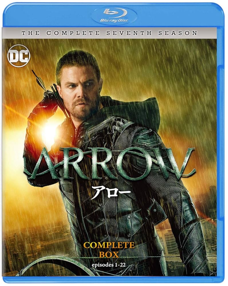 ARROW/アロー 6thシーズン コンプリート・セット(4枚組) [Blu-ray] Amazon.co.jp: ARROW/アロー 6thシーズン コンプリート・セット